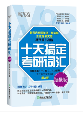 06a2158b9a8978264053e7f3aa5d592d_abe7a7a43ab8ca07ca406a5153d3f7ff.png