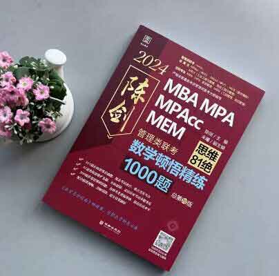 QQ图片20230423074524.jpg