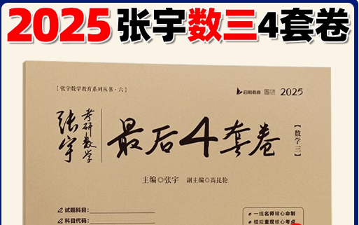 0219592823bd6457961ea428b036906.png